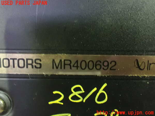 5UPJ-28166525]エクリプス スパイダー(D53A)アンプ 中古_m0003.jpg