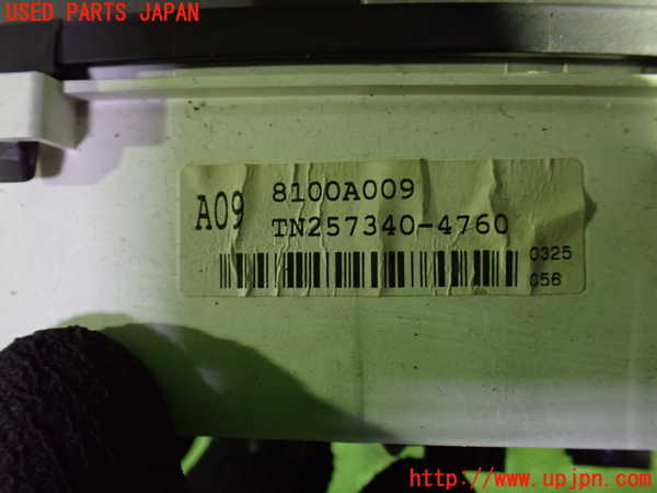 1UPJ-28166170]エクリプス スパイダー(D53A)スピードメーター 中古_m0003.jpg