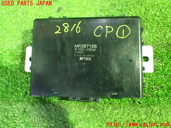 5UPJ-28166146]エクリプス スパイダー(D53A)コンピューター1 (MR387166) 中古_m0001.jpg