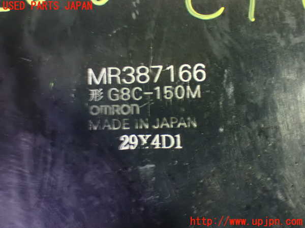 5UPJ-28166146]エクリプス スパイダー(D53A)コンピューター1 (MR387166) 中古_m0003.jpg