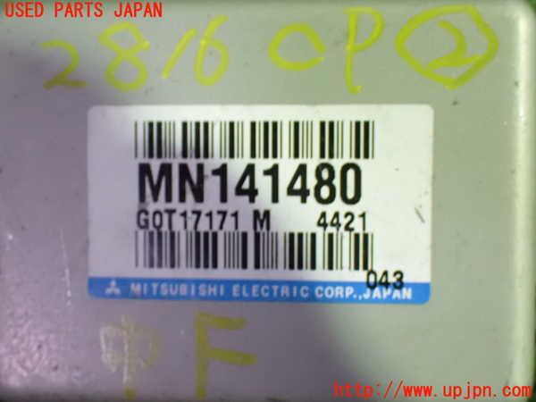 1UPJ-28166147]エクリプス スパイダー(D53A)コンピューター2 (MN141480) 中古_m0003.jpg