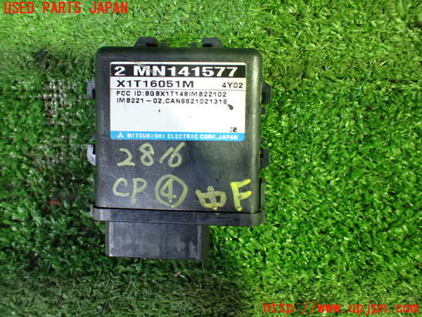 5UPJ-28166149]エクリプス スパイダー(D53A)コンピューター4 (MN141577) 中古_m0001.jpg