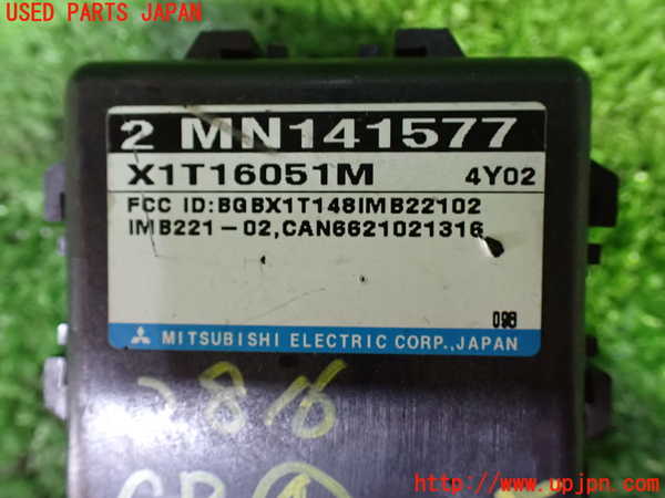 5UPJ-28166149]エクリプス スパイダー(D53A)コンピューター4 (MN141577) 中古_m0003.jpg