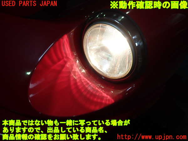 1UPJ-28171132]アルファロメオ・スパイダー(115)左ヘッドライト ハロゲン 中古_m0005.jpg