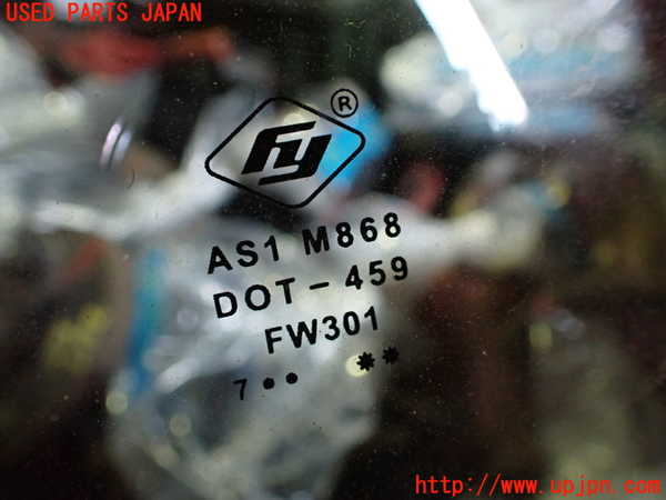 1UPJ-28171195]アルファロメオ・スパイダー(115)フロントガラス 中古_m0002.jpg