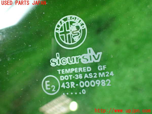1UPJ-28171200]アルファロメオ・スパイダー(115)右フロント三角窓ガラス 中古 sicursiv M24 43R-000982_m0003.jpg