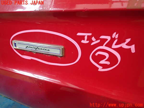 1UPJ-28171632]アルファロメオ・スパイダー(115)エンブレム2 中古_m0001.jpg