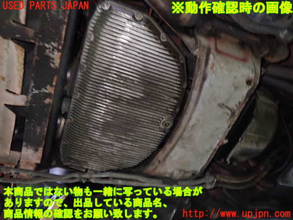1UPJ-28172010]アルファロメオ・スパイダー(115)エンジン AR01588 中古_m0004.jpg