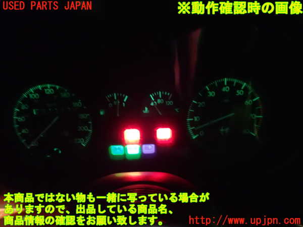 1UPJ-28176170]アルファロメオ・スパイダー(115)スピードメーター 中古_m0003.jpg
