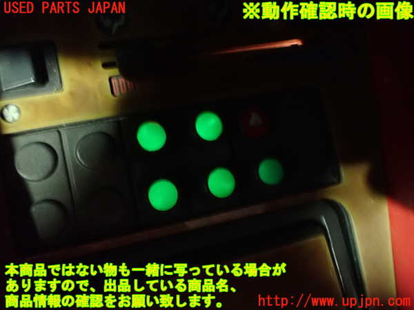 1UPJ-28176265]アルファロメオ・スパイダー(115)センターパワーウィンドウスイッチ 中古_m0004.jpg