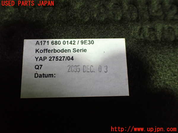 1UPJ-28177771]アルファロメオ・スパイダー(115)ラゲッジトレイ1 中古_m0002.jpg
