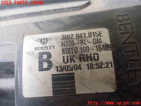 1UPJ-28191132]ベントレー・コンチネンタル・GT(BCBEB)左ヘッドライト HID 中古_m0005.jpg