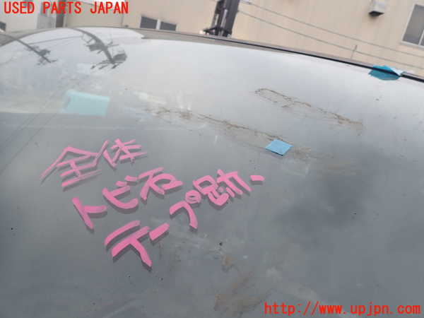 1UPJ-28191195]ベントレー・コンチネンタル・GT(BCBEB)フロントガラス 中古_m0002.jpg