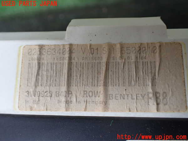 1UPJ-28196170]ベントレー・コンチネンタル・GT(BCBEB)スピードメーター 中古_m0004.jpg