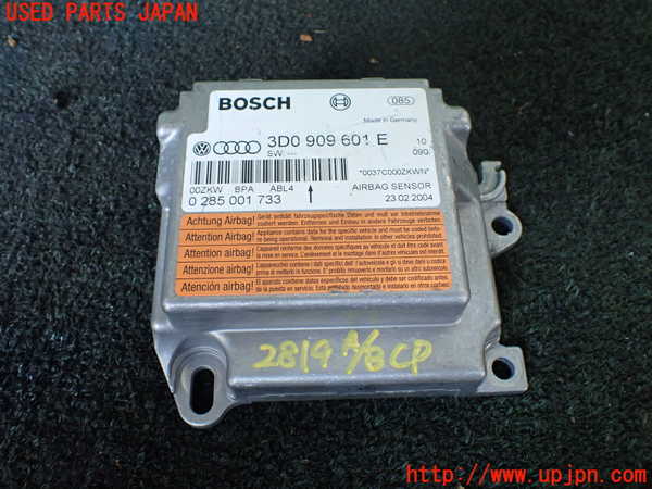 1UPJ-28196145]ベントレー・コンチネンタル・GT(BCBEB)エアバッグコンピューター 中古_m0001.jpg