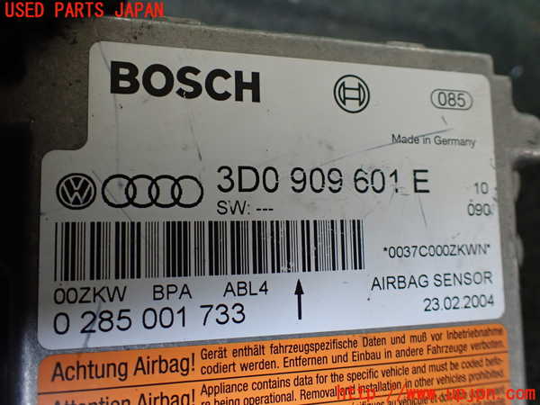 1UPJ-28196145]ベントレー・コンチネンタル・GT(BCBEB)エアバッグコンピューター 中古_m0002.jpg