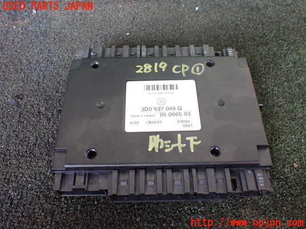 1UPJ-28196146]ベントレー・コンチネンタル・GT(BCBEB)コンピューター1 (3D0 937 049 G) 中古_m0001.jpg