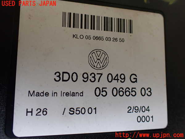 1UPJ-28196146]ベントレー・コンチネンタル・GT(BCBEB)コンピューター1 (3D0 937 049 G) 中古_m0002.jpg