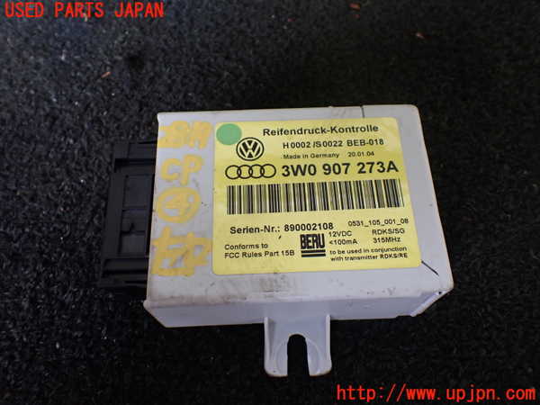 1UPJ-28196149]ベントレー・コンチネンタル・GT(BCBEB)コンピューター4 (3W0 907 273A) 中古_m0001.jpg