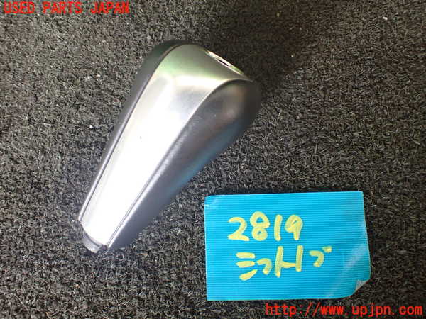 1UPJ-28197570]ベントレー・コンチネンタル・GT(BCBEB)シフトノブ 中古_m0001.jpg