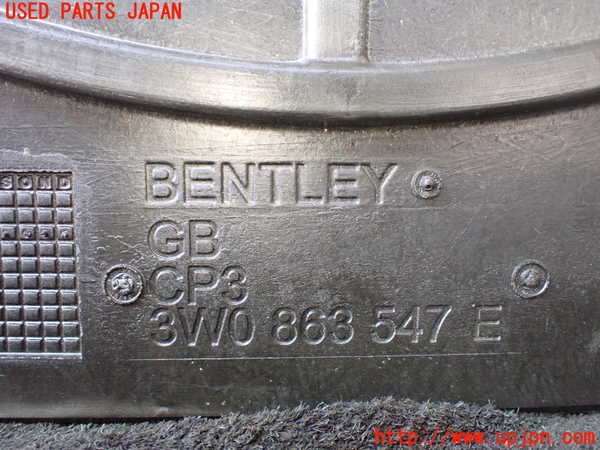1UPJ-28197771]ベントレー・コンチネンタル・GT(BCBEB)ラゲッジトレイ1 中古_m0004.jpg