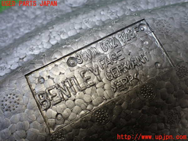 1UPJ-28197772]ベントレー・コンチネンタル・GT(BCBEB)ラゲッジトレイ2 中古_m0003.jpg