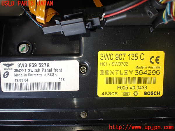 1UPJ-28196411]ベントレー・コンチネンタル・GT(BCBEB)ルームランプ1 (１列目) 中古_m0005.jpg