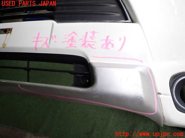 2UPJ-28201010]アウトランダーPHEV(GG2W)フロントバンパー 中古_m0002.jpg
