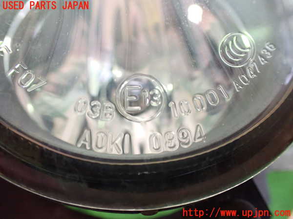 2UPJ-28201182]アウトランダーPHEV(GG2W)左フォグ 中古_m0003.jpg