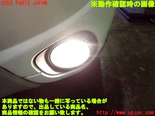 2UPJ-28201182]アウトランダーPHEV(GG2W)左フォグ 中古_m0004.jpg