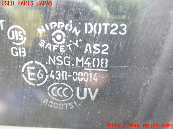 2UPJ-28201260]アウトランダーPHEV(GG2W)左前ドア 中古(43R-00014 M408)_m0003.jpg