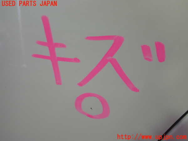 2UPJ-28201320]アウトランダーPHEV(GG2W)左後ドア 中古(43R-007953 M2L3)_m0003.jpg