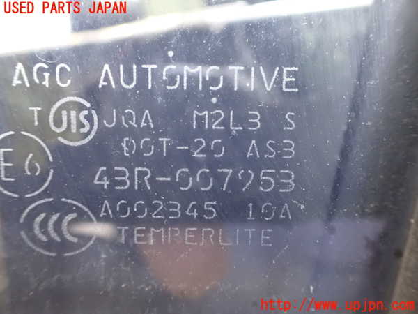 2UPJ-28201320]アウトランダーPHEV(GG2W)左後ドア 中古(43R-007953 M2L3)_m0004.jpg