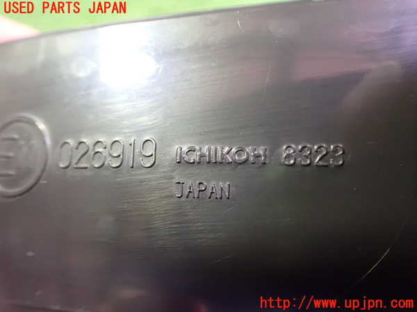 2UPJ-28201210]アウトランダーPHEV(GG2W)右ドアミラー 中古_m0004.jpg