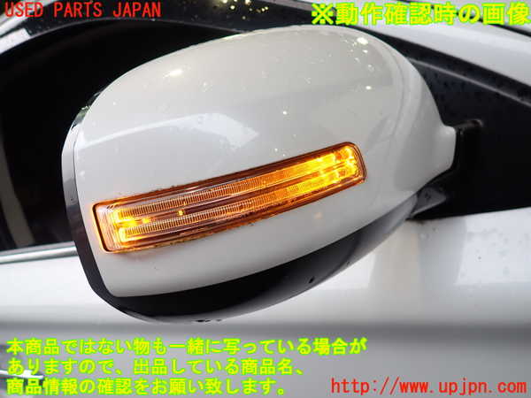 2UPJ-28201210]アウトランダーPHEV(GG2W)右ドアミラー 中古_m0005.jpg