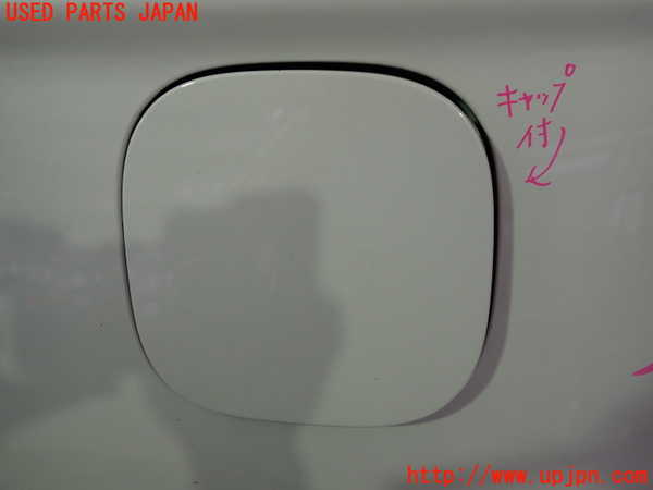 2UPJ-28201690]アウトランダーPHEV(GG2W)フューエルリッド 中古_m0001.jpg