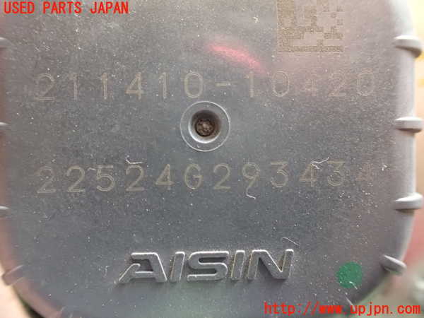 2UPJ-28202110]アウトランダーPHEV(GG2W)ウォーターポンプ 中古_m0003.jpg