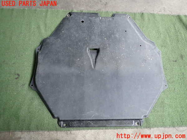 2UPJ-28202170]アウトランダーPHEV(GG2W)エンジンアンダーカバー 中古_m0002.jpg