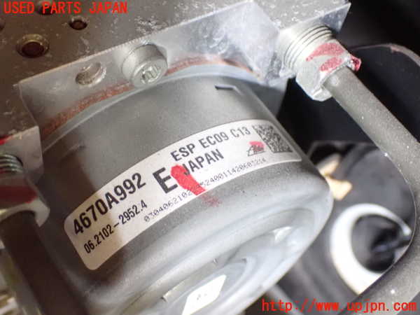 2UPJ-28204040]アウトランダーPHEV(GG2W)ABSアクチュエーター 中古_m0003.jpg