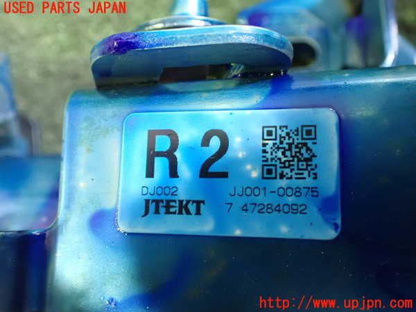 2UPJ-28204260]アウトランダーPHEV(GG2W)ステアリングシャフト 中古_m0004.jpg