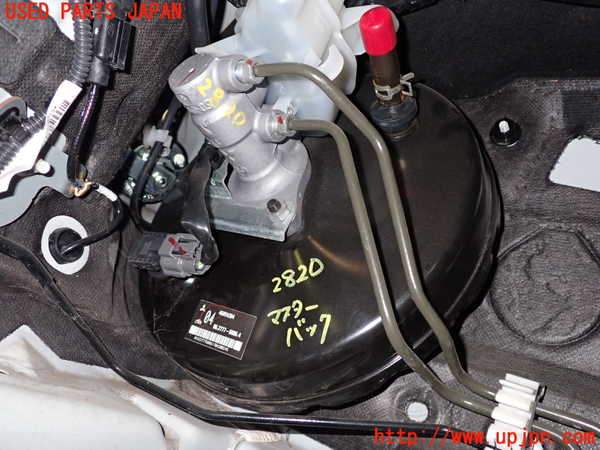 2UPJ-28204055]アウトランダーPHEV(GG2W)ブレーキマスターバック 中古_m0001.jpg