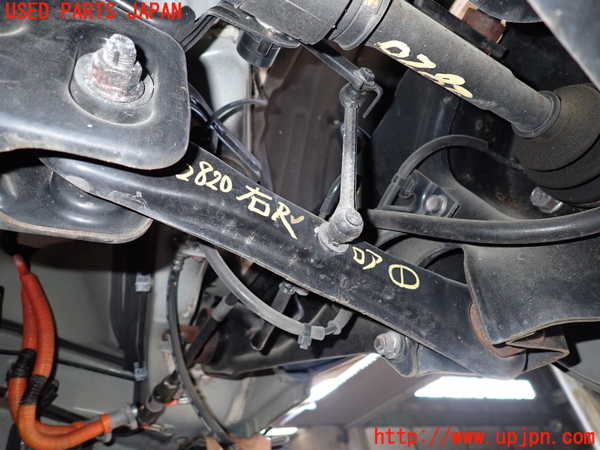 2UPJ-28205200]アウトランダーPHEV(GG2W)右リアロアアーム1 中古_m0001.jpg