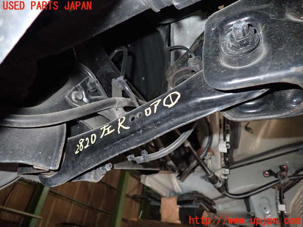 2UPJ-28205226]アウトランダーPHEV(GG2W)左リアロアアーム1 中古_m0001.jpg