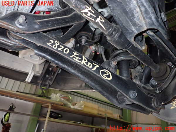 2UPJ-28205227]アウトランダーPHEV(GG2W)左リアロアアーム2 中古_m0001.jpg