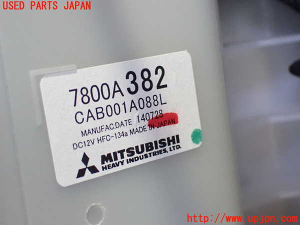 2UPJ-28206081]アウトランダーPHEV(GG2W)エバポレーター1 中古_m0004.jpg