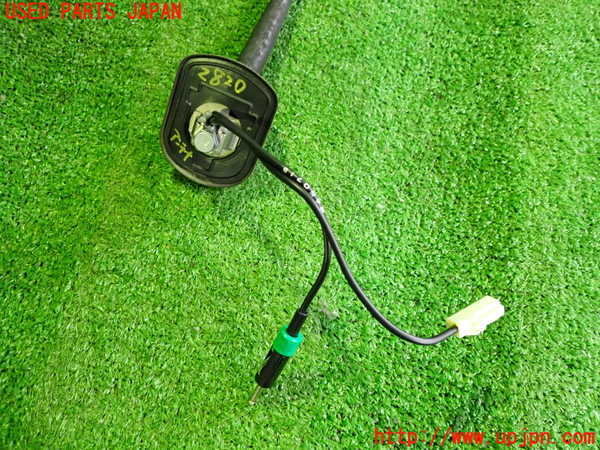 2UPJ-28206550]アウトランダーPHEV(GG2W)アンテナ 中古_m0002.jpg