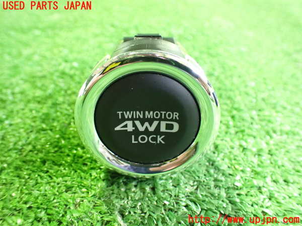 2UPJ-28206308]アウトランダーPHEV(GG2W)スイッチ3 (4WD) 中古_m0001.jpg