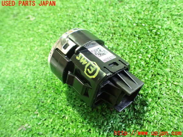 2UPJ-28206308]アウトランダーPHEV(GG2W)スイッチ3 (4WD) 中古_m0002.jpg