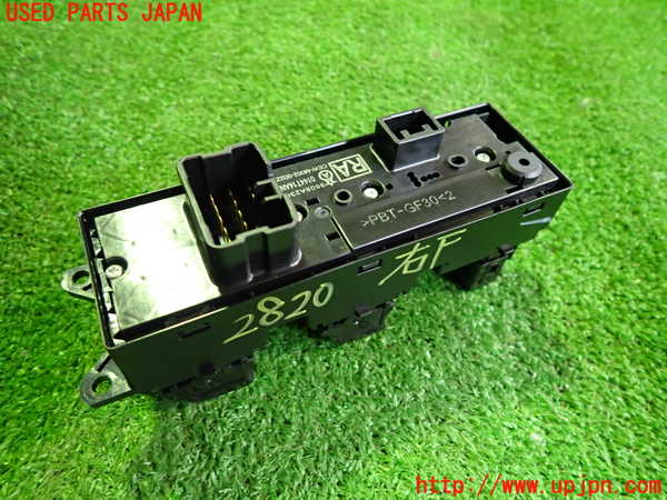 2UPJ-28206240]アウトランダーPHEV(GG2W)右前パワーウィンドウスイッチ 中古_m0002.jpg