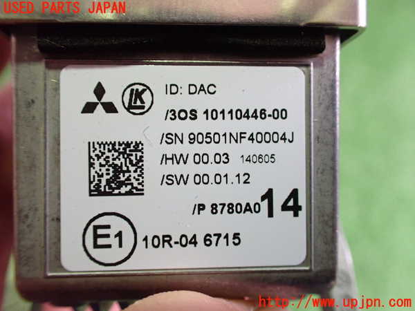 2UPJ-28206382]アウトランダーPHEV(GG2W)センサー2 (3OS 10110446-00) 中古_m0003.jpg